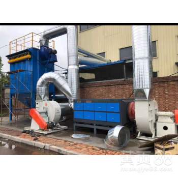 環(huán)保脫硫除臭橡膠塑料印刷工業(yè)生產車間凈化處理設備 印刷專用設備制造的關鍵技術