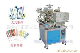 深圳市正野吉田工業(yè)設(shè)備有限公司 印刷專用設(shè)備制造產(chǎn)品全覽