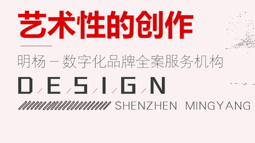 聚集創意設計服務商 一品威客網助力品牌提升文化附加值